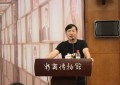 边锋游戏创始人郭羽：他靠把创业故事写成小说开了家公司